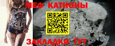 герыч Ставрополь