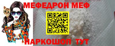 кристаллы Среднеуральск