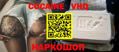 кристаллы Среднеуральск