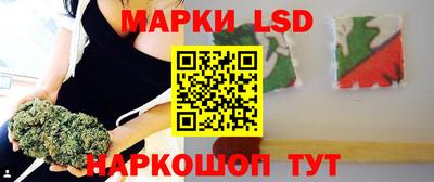 герыч Ставрополь