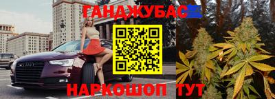 кристаллы Среднеуральск