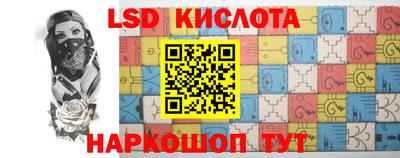 кристаллы Среднеуральск