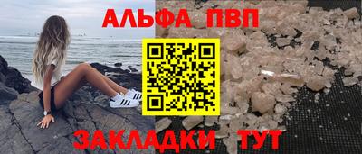 кристаллы Среднеуральск