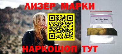 кристаллы Среднеуральск