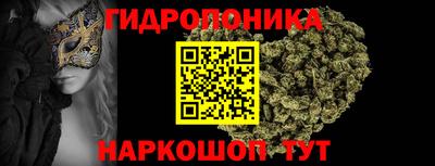 герыч Ставрополь