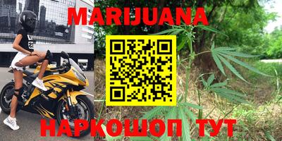 кристаллы Среднеуральск