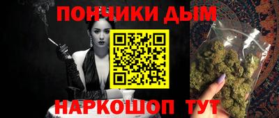 герыч Ставрополь