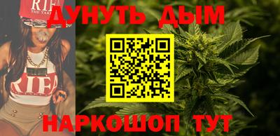 кристаллы Среднеуральск