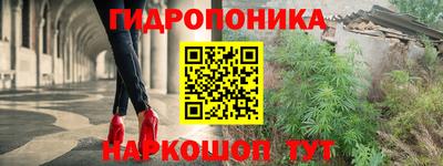 герыч Ставрополь