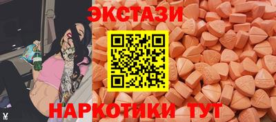 герыч Ставрополь