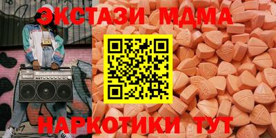 герыч Ставрополь