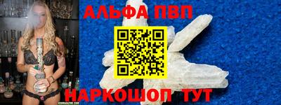 кристаллы Среднеуральск