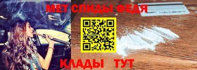 стафф Старая Купавна