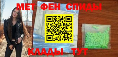 кристаллы Среднеуральск