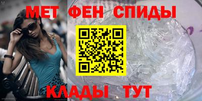 кристаллы Среднеуральск