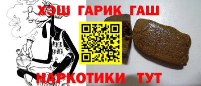 кристаллы Среднеуральск