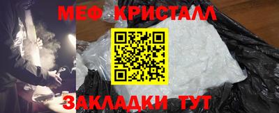 герыч Ставрополь