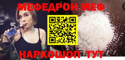 кристаллы Среднеуральск